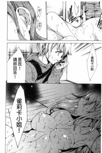 第113頁圖