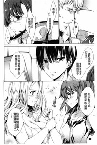 第133頁圖