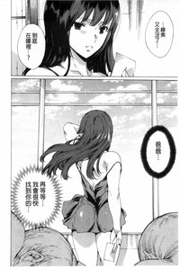 第173頁圖