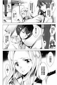 第181頁圖
