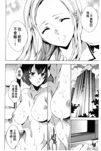第185頁圖