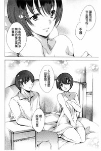 第197頁圖