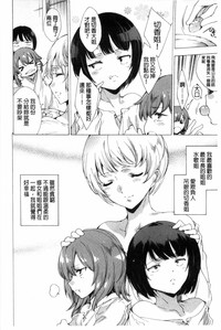 第217頁圖
