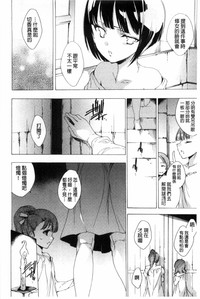 第229頁圖