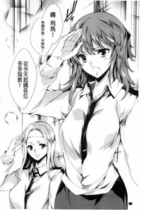 第25頁圖