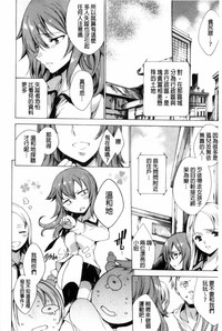 第29頁圖