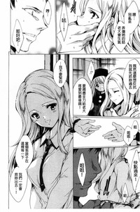 第45頁圖