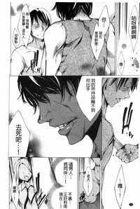第49頁圖