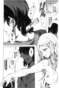 第61頁圖