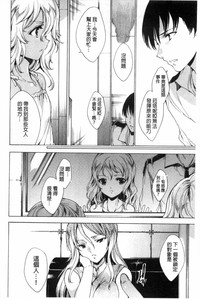 第89頁圖