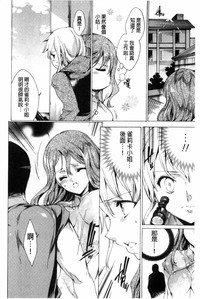 第93頁圖
