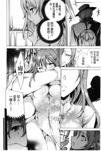 第97頁圖