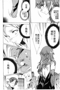 第105頁 封面 - HaSM.cc