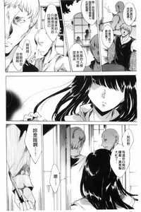 第133頁 封面 - HaSM.cc