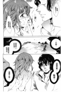 第137頁 封面 - HaSM.cc
