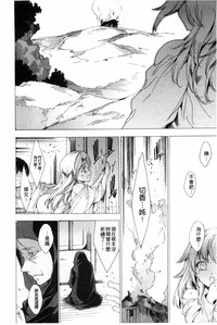 第13頁 封面 - HaSM.cc