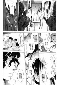 第149頁 封面 - HaSM.cc