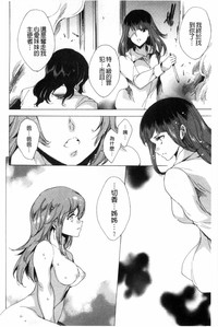 第157頁 封面 - HaSM.cc