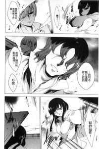 第161頁 封面 - HaSM.cc