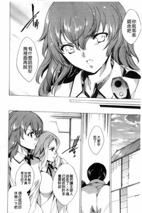 第177頁 封面 - HaSM.cc