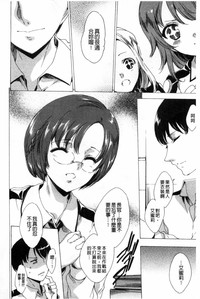 第181頁 封面 - HaSM.cc