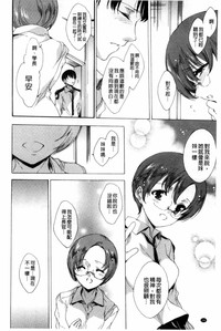 第185頁 封面 - HaSM.cc