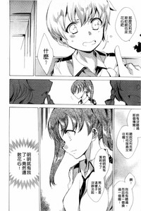 第205頁 封面 - HaSM.cc