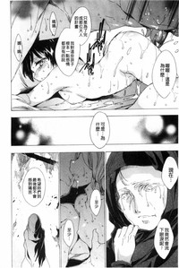 第21頁 封面 - HaSM.cc