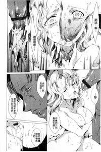 第33頁 封面 - HaSM.cc