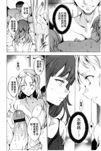 第53頁 封面 - HaSM.cc