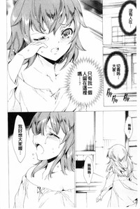 第5頁 封面 - HaSM.cc