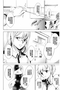 第85頁 封面 - HaSM.cc