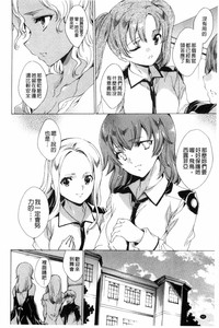 第89頁 封面 - HaSM.cc