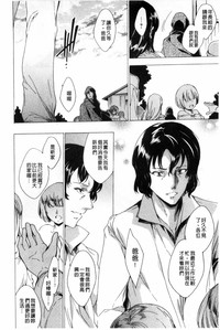第9頁 封面 - HaSM.cc