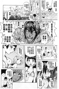 第125頁圖