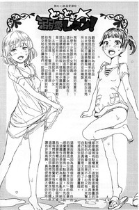第145頁圖
