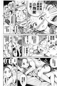 第149頁圖
