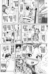 第157頁圖