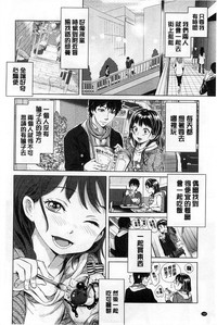第161頁圖
