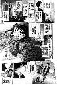 第181頁圖