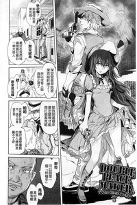 第185頁圖