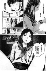 第29頁圖