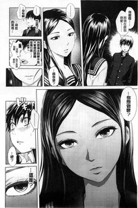 第33頁圖