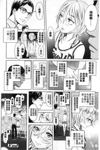 第89頁圖