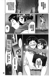 第133页图