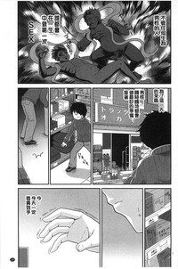 第173页图