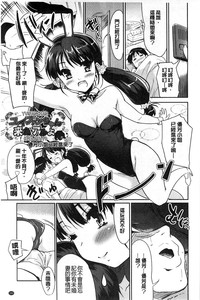 第197页图
