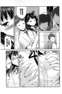 第61页图