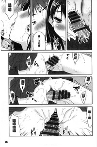 第65页图