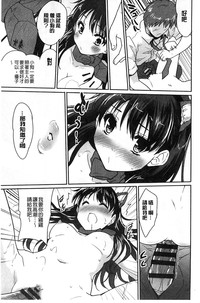 第73页图
